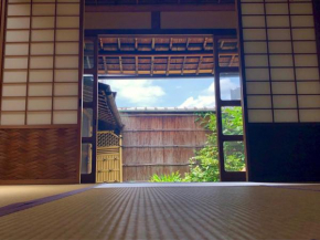 Kurashiki Den - Traditional House